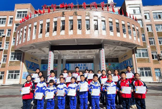 新余市第五中学