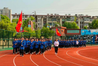 贵溪市第三中学
