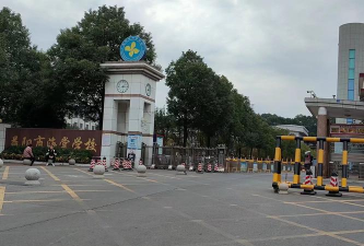 东至县海棠学校