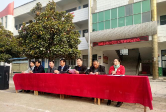 通许县邸阁乡邸阁中学