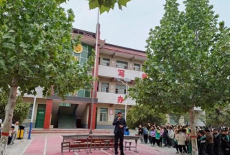 通许县竖岗乡第一初级中学