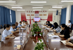 独山县云谷中等职业技术学校