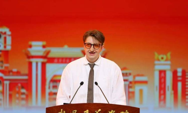 武昌首义学院