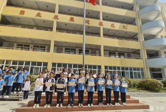 舞钢市第一初级中学
