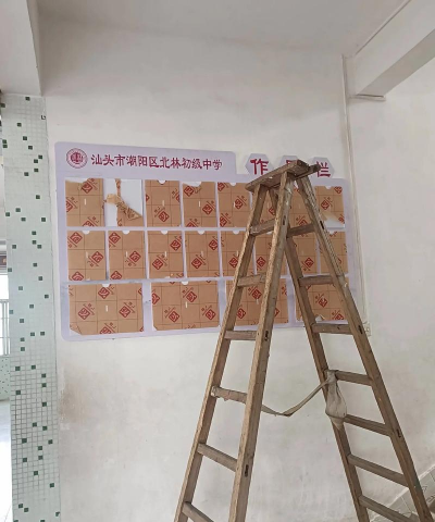 曲阜市小雪镇北林中学