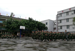 四川省内江市泰来职业学校