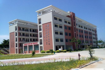 四川省仁寿县第二高级职业中学