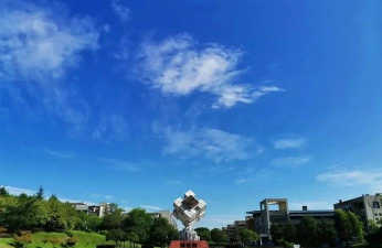 重庆电子工程职业学院中专部