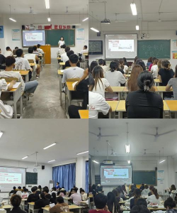 汉中第一职业中等专业学校