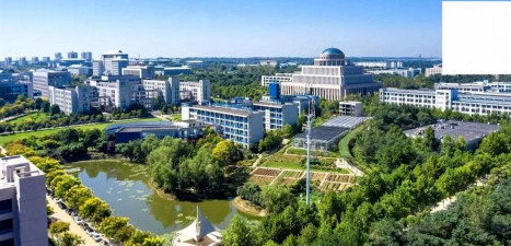 信阳农林学院