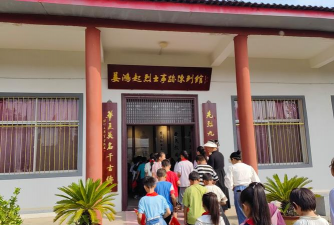 扶沟县城郊乡第三初级中学