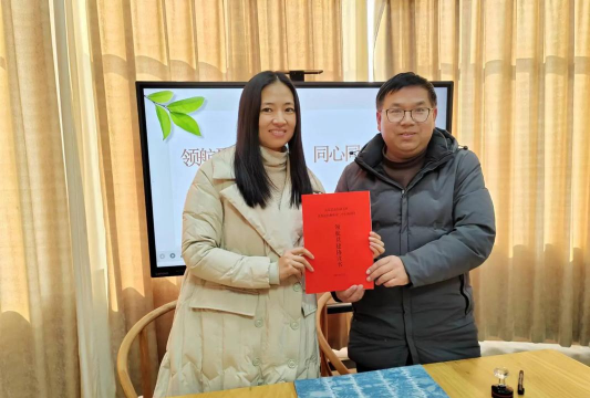 扶沟县崔桥镇一中