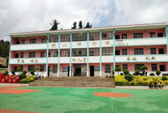扶沟县大新镇第二初级中学