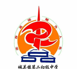 扶沟县城关镇第二初级中学