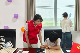 西华县艾岗乡第一中学