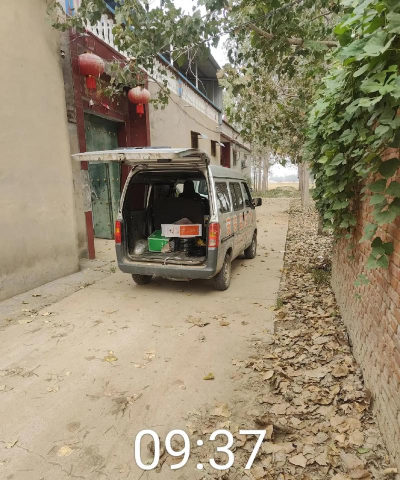西华县李大庄二中