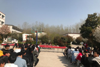 西华县大王庄乡中学