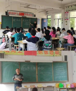 商水县城关乡博林学校