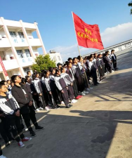 商水县固墙镇第三初级中学