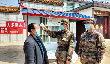商水县胡吉镇第一初级中学