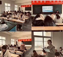 商水县位集镇第一初级中学