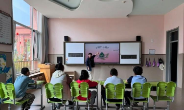 威海市特殊教育学校