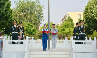 济南齐鲁学校