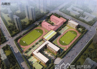 滕州市东沙河镇东沙河中学