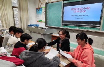 南辛镇中学