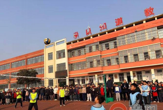 滕州市大坞镇大坞中学