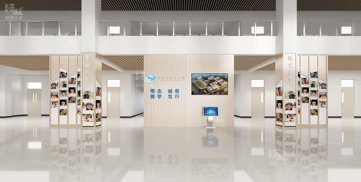 漯河市铁路中学