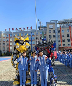 开封市第二十八中学