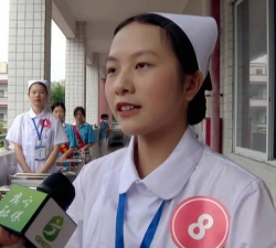 肇庆广宁卫生中等职业技术学校