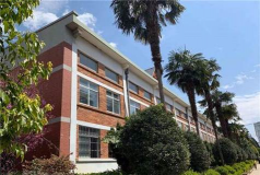 云南经贸外事学校