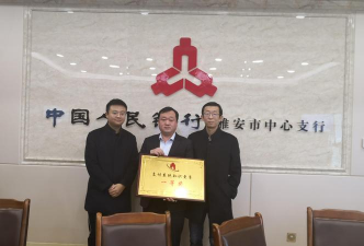 塔市驿江洲中学