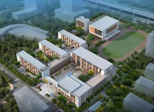 南源实验学校