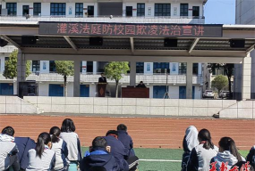 灌溪镇中学