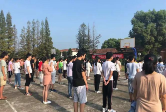 镇德桥镇中学