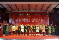 黄土店镇中学