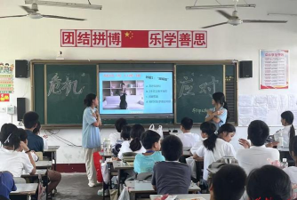许家桥乡中学