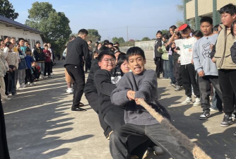 汉寿县岩汪湖镇中心学校