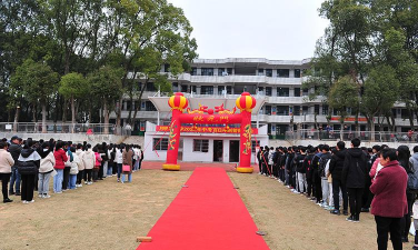 汉寿县月明潭中心学校