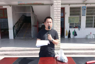 汉寿县洋淘湖镇中心学校