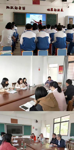 翁源县岩庄学校