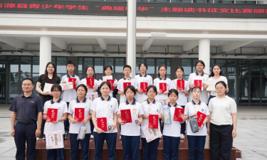 翁源县南浦学校