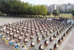 韶关市万豪英文中学