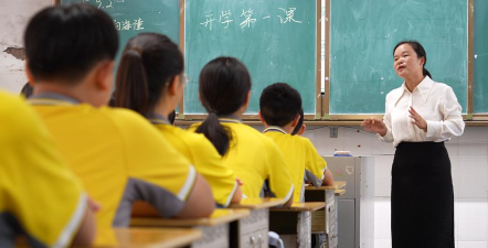 来凤县绿水中学