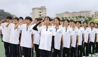 黔东南州卫生学校