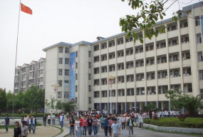 孝感市孝南高级中学