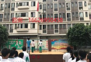 广东外语外贸大学附设肇庆外国语学校